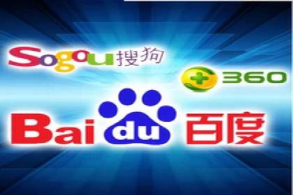 百度推广代理商成功案例：某行业巨头背后的推手